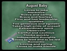 august baby more zodiac signs quotes interesting random august babys ...