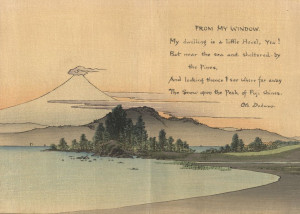 Illustration: Mt. Fuji by Hokusai (Reproduction)