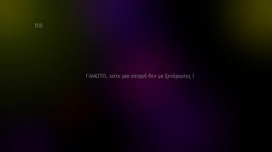 Alone Depressed Night Quotes Image Favim