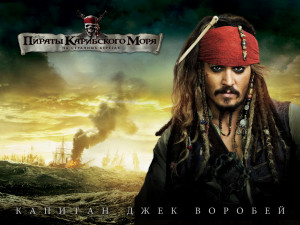 Pirates of the Caribbean: On Stranger Tides Jack Sparrow wallpapers