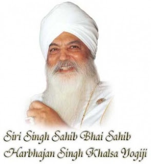 harbhajan singh khalsa yogiji born as harbhajan singh puri 1 august 26 ...