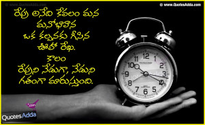 telugu quotes i love everything about you quotes man praying ...