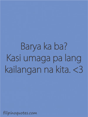 Bisaya Pick Up Lines Comimages tagalog cheesy pick lines and pinoy ...