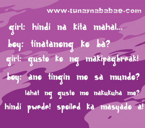 Quotes And Sayings Boy