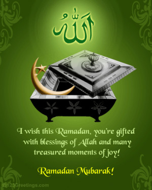 ramadan greetings ramazan mubarak ramadan greetings ramazan mubarak