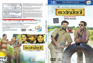 ... Related Pictures Malayalam Quotes Love Quotes Emotions Lovers Nature