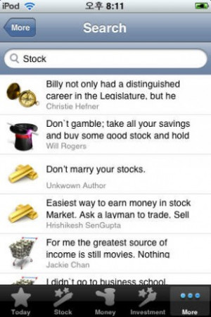 ... , Investment, Money, Business Quotes & Sayings) for iPhone screenshot