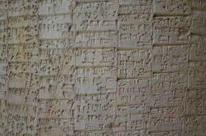 Paris: Hammurabi's Code in the Louvre