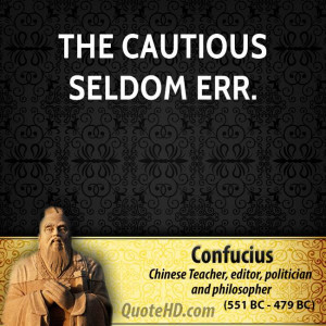 Confucius Leadership Quotes