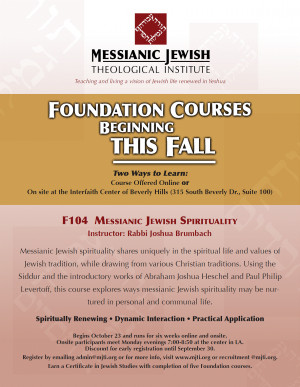 Upcoming Course: Messianic Jewish Spirituality