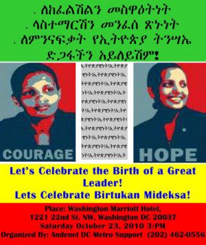 videos sexo mobil birtuales gratis 3pg y