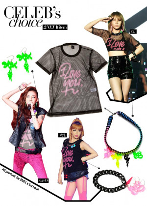Photo] 2NE1 X 1ST LOOK (August 10, 2012)