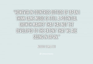 Copy the link below to share an image of this quote: