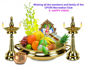 Happy Vishu SMS, Quotes, Wishes 2014
