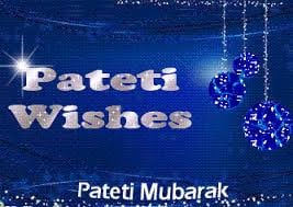 Pateti} Happy Parsi New Year Wishes, Quotes, SMS, Messages for ...