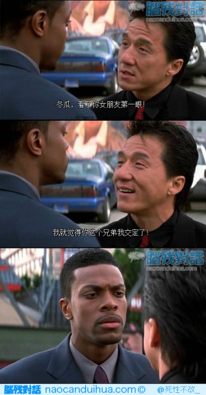 恶搞名言制作器 疯狂图表制作器 脑残圣诞制作器 ...