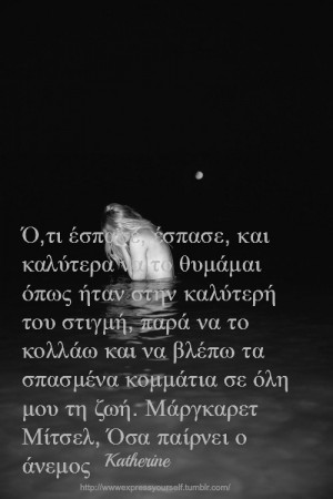 for pitchers credited quoteko