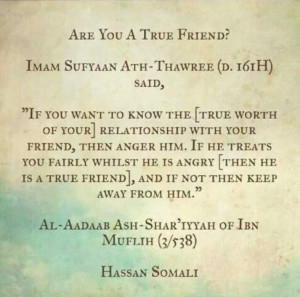 friend ?Life Quotes, True Quotes, Islam Quotes, True Friends, Islam ...