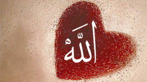 Wallpapers with calligraphy of word “Allah”