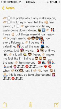 emoji lyrics teenage dream by katy perry more internet site teenage ...