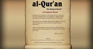 all the surahs in the quran download
