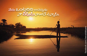 Telugu Bible new images