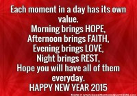 New Year Inspirational Quotes 2015, Beautiful New Year Wishes Quotes