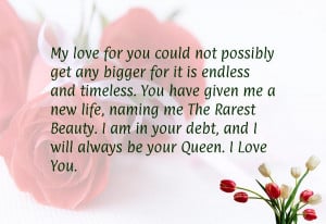 Quotes for wedding anniversary for husband