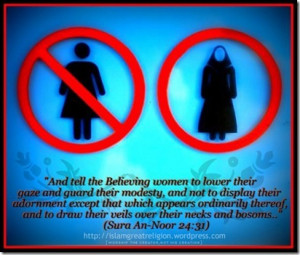 and tell the believing women to lower :: Image with Quran Quote