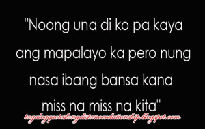 Long Distance Relationship Quotes Tagalog Tagalog quotes long distance
