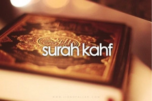 the virtues of reciting surah kahf on jumu ah