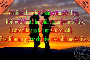 The Really Motivational...