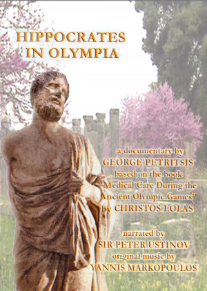 HIPPOCRATES IN OLYMPIA Â (DVD Cover) focuses on the fascination of ...