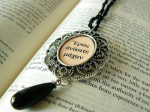 ... , Antigone, Greek Quote Necklace in Nude and Black, Long, OOAK