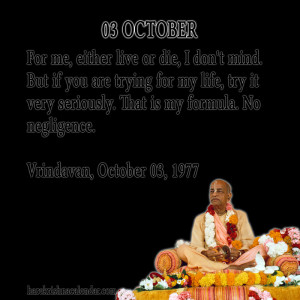 quotes of Srila Prabhupada, which he spock in the month of October