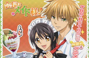 Kaichou Wa Maid Sama Quotes