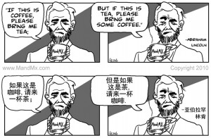 if this is coffee abraham lincoln quote tea