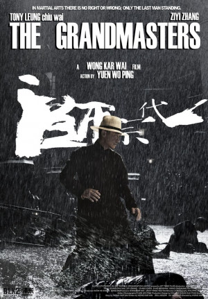 The Grandmasters (Wong Kar-wai), 2013