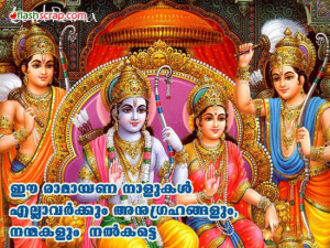 Quotes From Tulsidas Ramayana