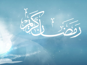 Here are some New Ramadan Wallpapers.