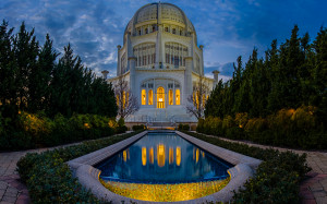 ... Abyss Explore the Collection Temples Religious Baha'i Temple 481219