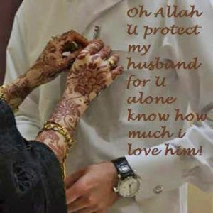 10 Islamic Quotes For Husband and Wife - Best for Muslim Wedding Cards