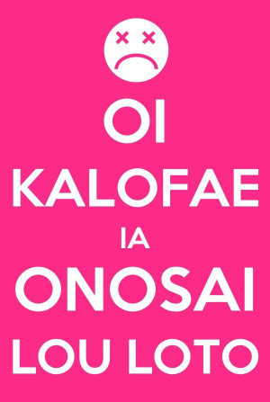 samoan #language #keepcalm