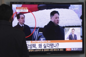 that shows Jang Song Thaek, who was executed by North Korean dictator ...