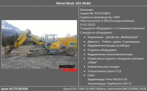 menzi muck table used machines eng menzi muck used machines
