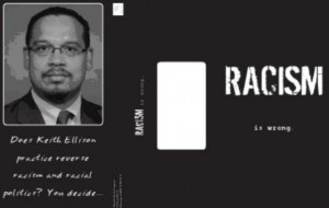 Minnesota Congressman Keith Ellison Correctly Calls Opponent ...