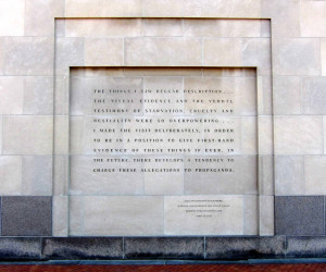 Description Eisenhower quote - U.S. Holocaust Memorial Museum.JPG