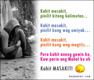 love quotes 2 boy banat sad love quotes 20111104 5seckill