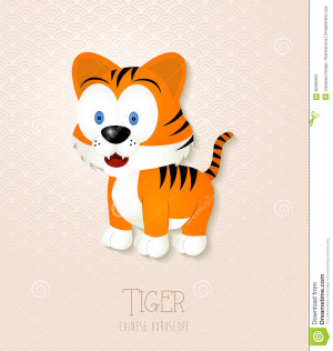 Chinese New Year The Tiger Funny Cartoon Zodiac Collection