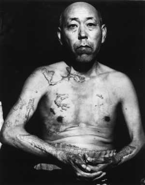 survivor of the first atomic bomb ever used in warfare, Jinpe ...